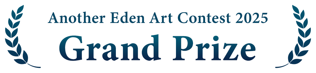 Another Eden Art Contest 2025 Grand Prize