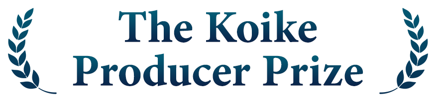 The Koike Producer Prize