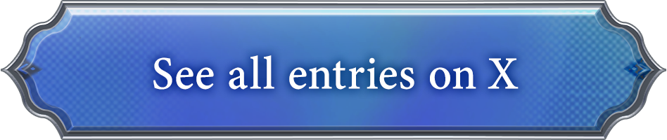 See all entries on X