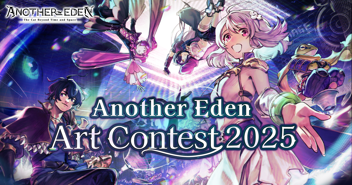 Another Eden: The Cat Beyond Time and Space - Art Contest 2025