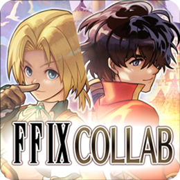 Another Eden: The Cat Beyond Time and Space