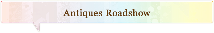 Antiqyes Roadshow