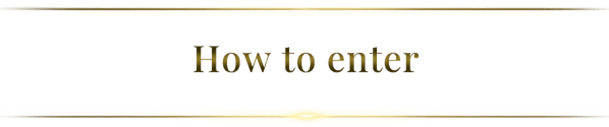 How to enter
