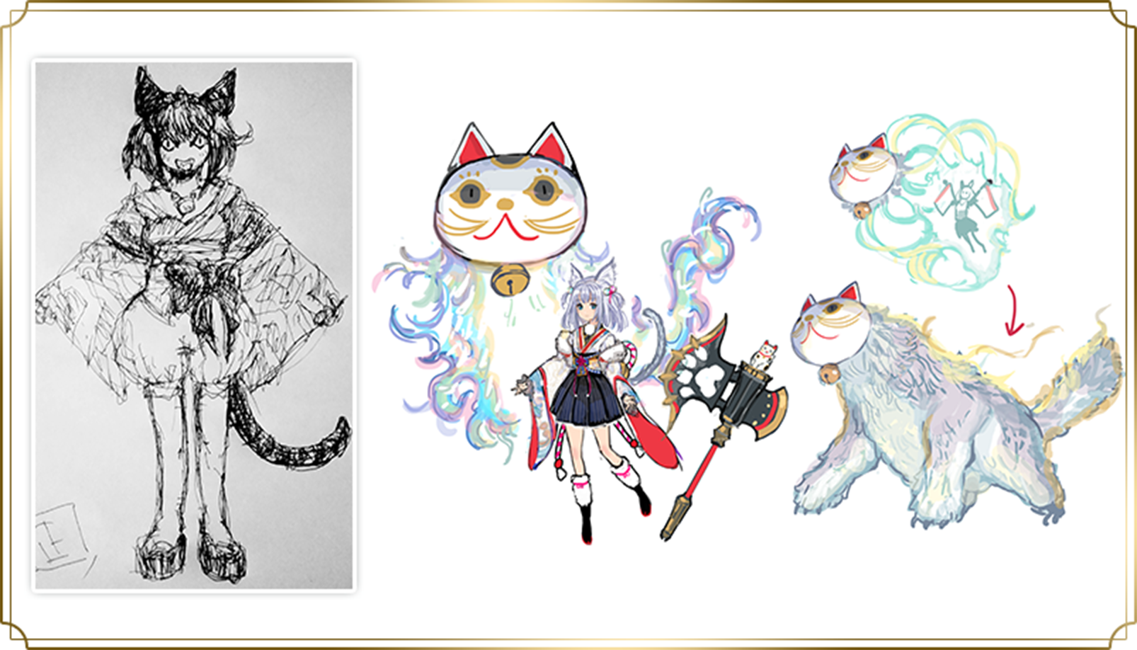 Concept by Masato Kato