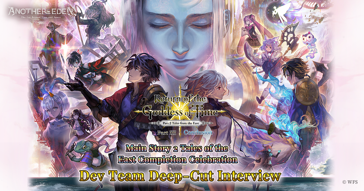 その他 Beyond Eden (Eden Trilogy 2) Beyond Eden (Eden Trilogy 2)